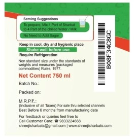 SHREEJI Pan Masala Syrup Mix with Water/ Milk for Making Juice Pet Bottle, 750