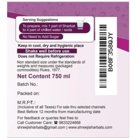 SHREEJI Kala Khatta Syrup Mix with Water for Making Juice Pet Bottle,Liquid, 750