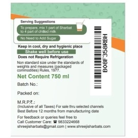 SHREEJI American Ice Cream Syrup Mix with Water for Making Juice Pet Bottle, 750