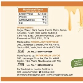 SHREEJI Thandai Syrup Mix with Milk for Making Milkshake Pet Bottle, 750