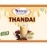 SHREEJI Thandai Syrup Mix with Milk for Making Milkshake Pet Bottle, 750