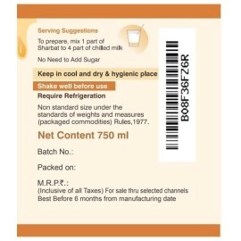 SHREEJI Thandai Syrup Mix with Milk for Making Milkshake Pet Bottle, 750