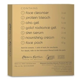 Aroma Magic Gold Facial Kit - (Single Use) - Pack Of 7