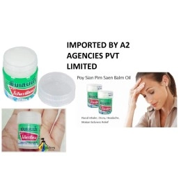 Poy-Sian Pim Saen Balm Oil Nasal Inhaler Inhalant Relief Dizzy Faintness 8 cc. 8ml (Pack of 3)