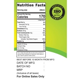 Maraca Natural Drink | Pineapple Squash | Pineapple Juice Syrup | Pineapple Concentrate (2.6 Kg)