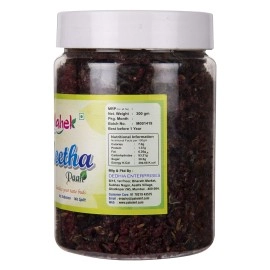 Mahek Meetha Paan Mukhwaas,| Sweet Paan Hygienically Packed Traditional Mukhwas | Mouth Freshener Combo of 3 Jar, (300 Gm x 3)