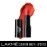Lakm Cushion Matte Lipstick, Orange Rush, 4.5 g
