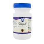 Kamdhenu Avipattikar Churna 100g