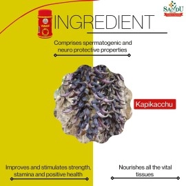 Sandu Vanari Kalpa | Ayurvedic Herbal Medicine for Men Health | Improve Strength | (200 g)