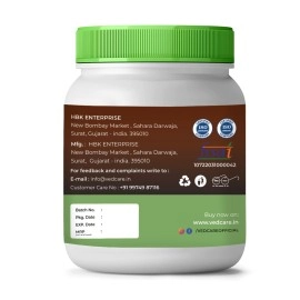 Vedcare Walnut Shell Powder 200gm