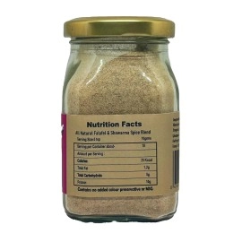 Artisan Palate All Natural Falafel & Shawarma Spice Blend
