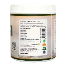 BODYWELL Ayush Kwath Kadha | Support for All Age Groups | 100 gm