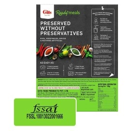 Gits Ready to Eat Rice Combo 1060g (Veg Biryani 265g X Pack of 2 + Masala Rice 265g + Veg Pulao 265g)