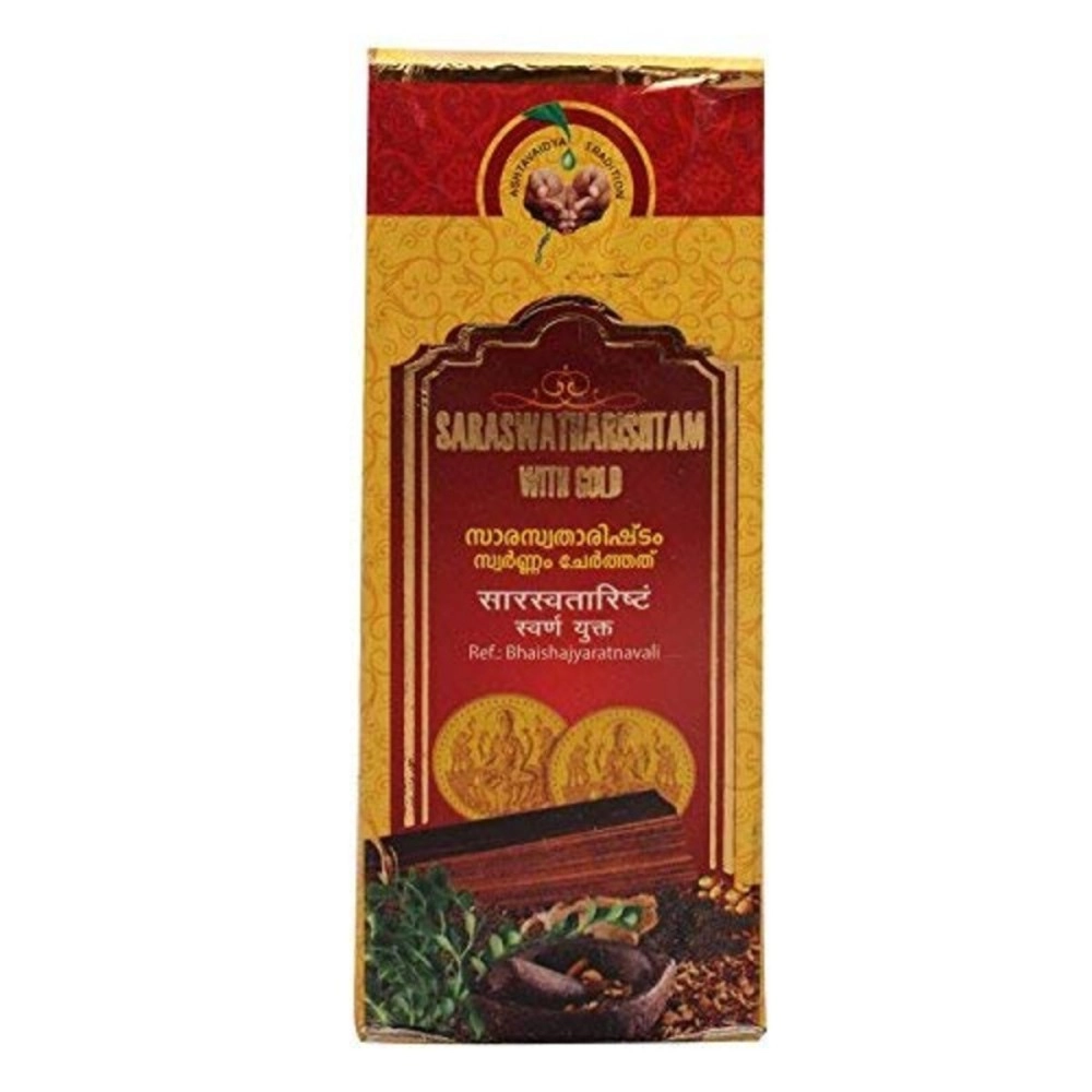 Vaidyaratnam Saraswatharishtam With Gold 100 ML (Pack Of 1)| Ayurvedic Products | Ayurveda Products | Vaidyaratnam Products