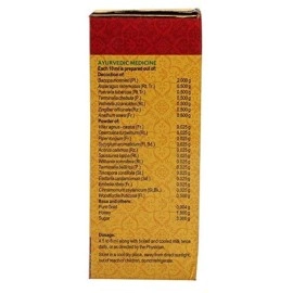 Vaidyaratnam Saraswatharishtam With Gold 100 ML (Pack Of 1)| Ayurvedic Products | Ayurveda Products | Vaidyaratnam Products
