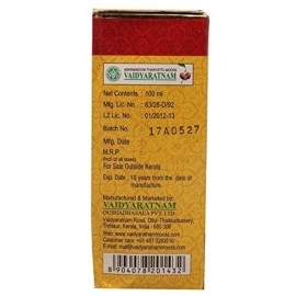 Vaidyaratnam Saraswatharishtam With Gold 100 ML (Pack Of 1)| Ayurvedic Products | Ayurveda Products | Vaidyaratnam Products