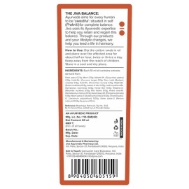 Jiva Jatyadi Oil 60ml | 100% Ayurvedic Formulation | Heals Wounds & Stops Bleeding | Purifies Blood, Disinfects Wounds & Aids In Tissue Healing | Suitable For All Types Of Wounds (Pack of 2)
