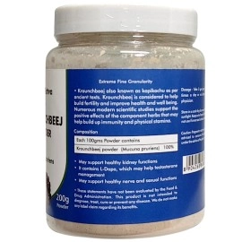 Ved Tattva Organic Krounchbeej, Kaunch Beej Powder - 200g