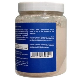 Ved Tattva Organic Krounchbeej, Kaunch Beej Powder - 200g