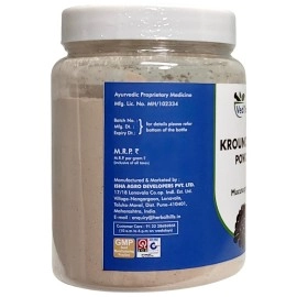 Ved Tattva Organic Krounchbeej, Kaunch Beej Powder - 200g