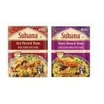 Suhana Biryani Combo of 8 - Chicken Biryani 50g x 4, Veg Biryani 50g x 4