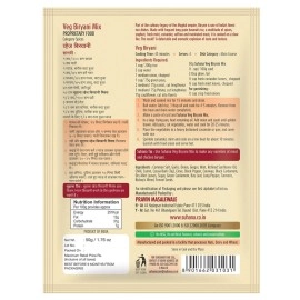 Suhana Biryani Combo of 8 - Chicken Biryani 50g x 4, Veg Biryani 50g x 4