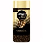 Nescafe Gold Barista Style - Medium-Dark Roast Instant Coffee, 85g