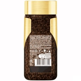 Nescafe Gold Barista Style - Medium-Dark Roast Instant Coffee, 85g