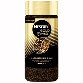 Nescafe Gold Barista Style - Medium-Dark Roast Instant Coffee, 85g