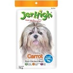 Jerhigh Chicken Dog Treats, Human Grade High Protein Chicken, Fully Digestible Healthy Snack & Training Treat, Free from by-Products & Gluten, Carrot 70gm (3 X 70g)