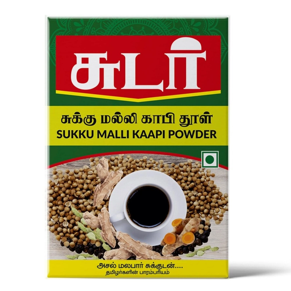 Sudar Sukku Malli Coffee Powder 500 grams | Chukku Kappi Powder | Dry Ginger Coriander Coffee Powder