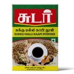 Sudar Sukku Malli Coffee Powder 500 grams | Chukku Kappi Powder | Dry Ginger Coriander Coffee Powder