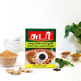 Sudar Sukku Malli Coffee Powder 500 grams | Chukku Kappi Powder | Dry Ginger Coriander Coffee Powder