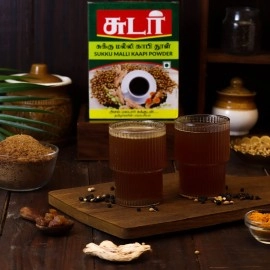 Sudar Sukku Malli Coffee Powder 500 grams | Chukku Kappi Powder | Dry Ginger Coriander Coffee Powder