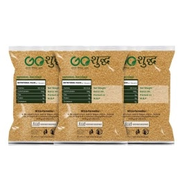 Goshudh Desi Khand (Raw Sugar)|250gm Each (Pack of 3)| COMBO OFFER| Processed Organically| Chemical & Sulphur Free| Healthier Choice| With rich taste & fine texture