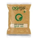 Goshudh Desi Khand (Raw Sugar)|250gm Packing| Processed Organically| Chemical & Sulphur Free| Healthier Choice| With rich taste & fine texture