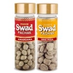 Panjon Swad Anardana & Hing Peda Pachak (Mukhwas Mouth Fresheners) 2 Bottles, 250g