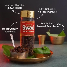 Panjon Swad Anardana & Banarasi Paan Pachak (Mukhwas Mouth Fresheners) 2 Bottles, 230g