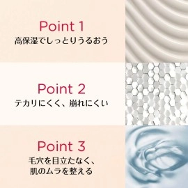 LOral Paris L\'Oreal Infallible Lasting Primer, 30 g