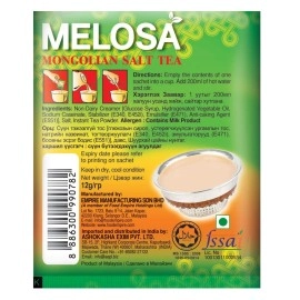 MELOSA, Mongolian Salt Tea Butter Tea PO Cha. Instant 3 in 1 Tea Mix g, 240 Gram
