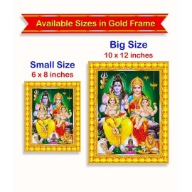 Pavan Photo Laminations Shiv Parivar Family Siva Parvati Lord Shiva Wall Painting Framed Home Decor (Wood,Matte,Gold,Small Size,6 x 8 Inch) R145S
