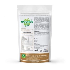 NATURES GIFT - FOR THOSE WHO CARES Sugarcane Juice Powder - 100 GM