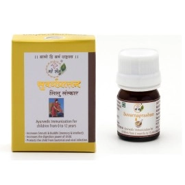   Go setu Ayurveda Based Suvarnaprashan with Panch..