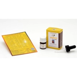   Go setu Ayurveda Based Suvarnaprashan with Panchamruttika shodhit swarnayog - Purified and Hallmark gold, 5ml