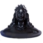 Nantan Adiyogi Shiva Statue for Car Dash Board, Pooja & Gift, Mahadev Murti/Idol, Shankara for Home & Office Decore, | Made in India
