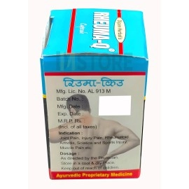DM STORE Rheuma-Q Capsules - Pack of 2
