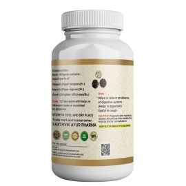 Trikatu churna | Relieve Digestive problems | ancient ayurvedic formula | 100% herbal ingredients | combination of three spices | 100 grams