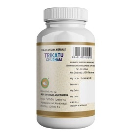 Trikatu churna | Relieve Digestive problems | ancient ayurvedic formula | 100% herbal ingredients | combination of three spices | 100 grams