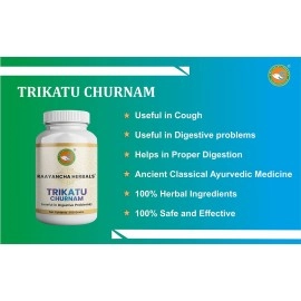 Trikatu churna | Relieve Digestive problems | ancient ayurvedic formula | 100% herbal ingredients | combination of three spices | 100 grams