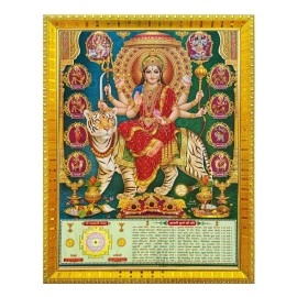 Koshtak Durga Ambe Sherawali Nav Durga On Tiger With Yantra & Aarti MaaDurga Golden Synthetic wood Frame With Lamination Photo For Puja Room/Temple/wall Hanging/gift/Home Decor (30 x 23 cm).